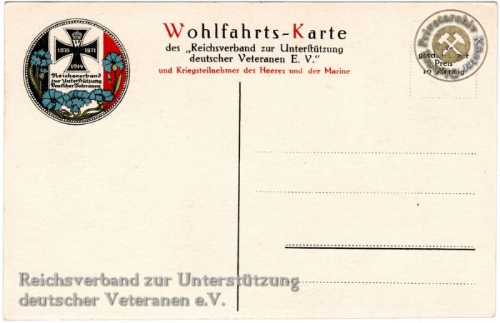 Wohlfahrtskarte "Kaiser Wilhelm II."