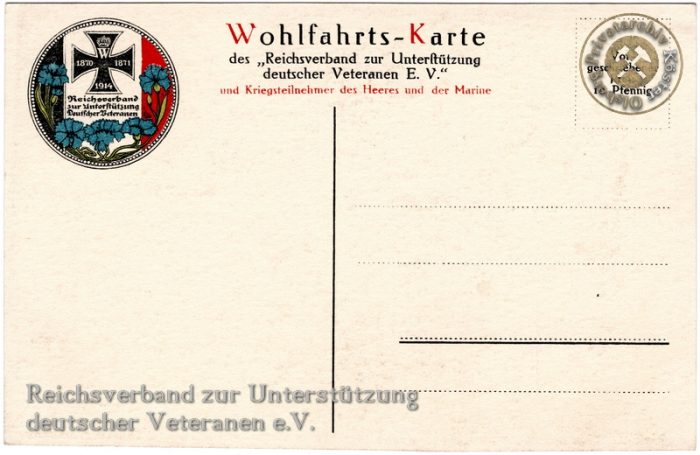 Wohlfahrtskarte "Kronprinz Rupprecht von Bayern"