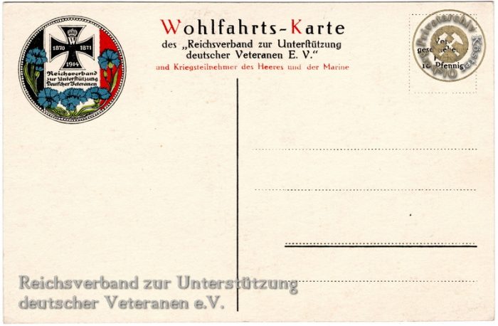 Wohlfahrtskarte "Kronprinz Friedrich Wilhelm von Preussen"